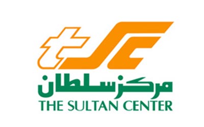 Sultan Center